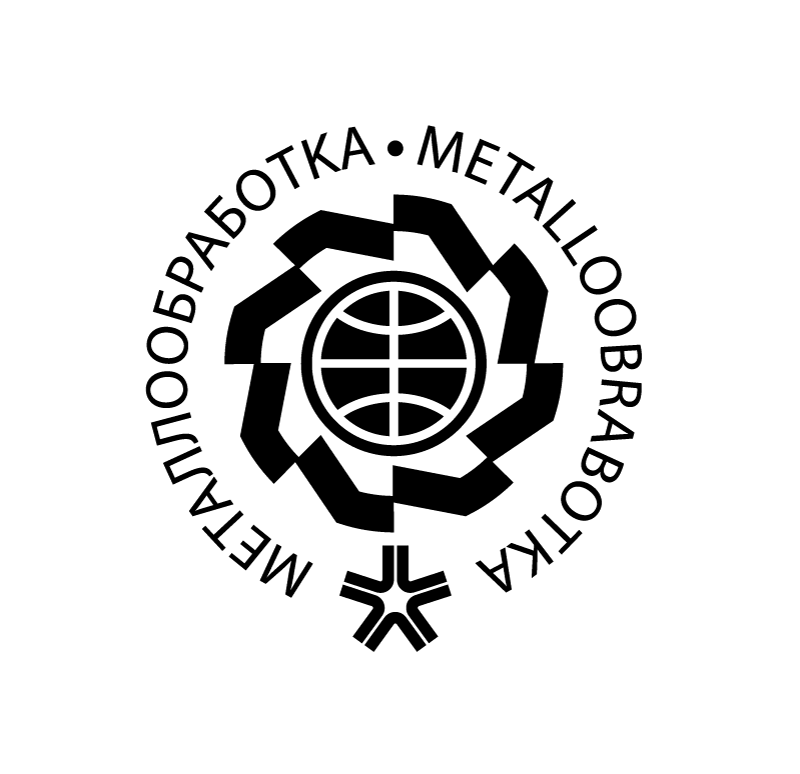 METALLOOBRABOTKA 2019 in Moskau (RUS)