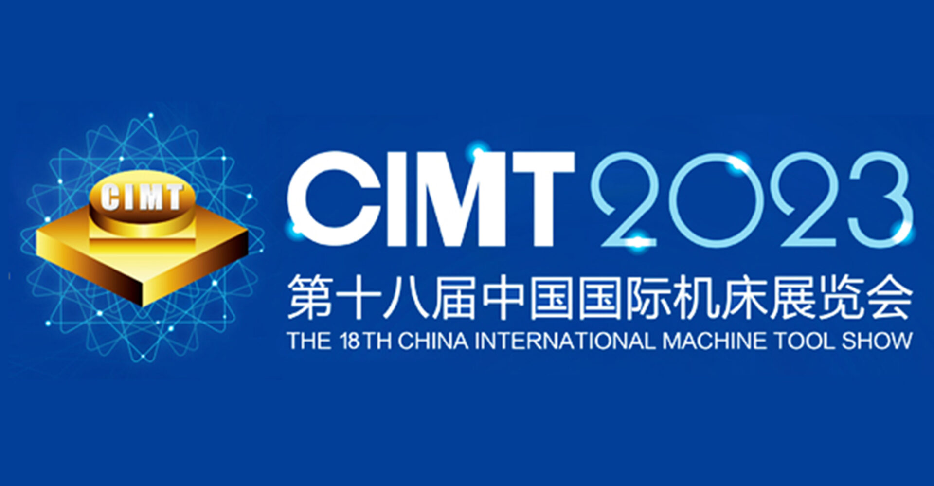 CIMT in Peking 2023